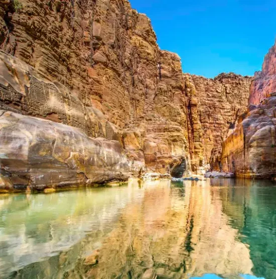 Wadi Mujib Gorge