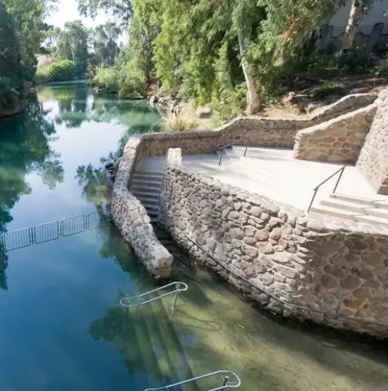 The Baptism Site